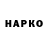 Метадон мёд Rasho Makuin