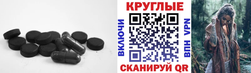 ЭКСТАЗИ Дубай  купить наркотики сайты  Урай 