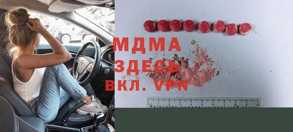а пвп мука Алексеевка