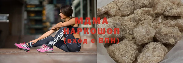 ALPHA PVP Алзамай
