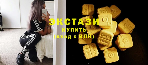 меф Няндома