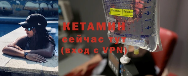 apvp Нягань
