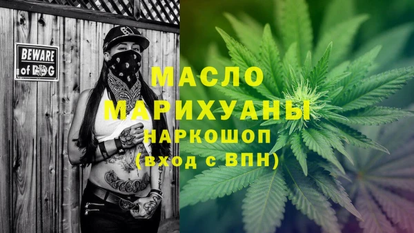 ALPHA PVP Алзамай