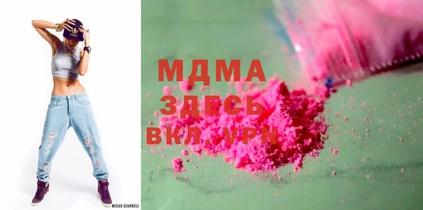 а пвп мука Алексеевка