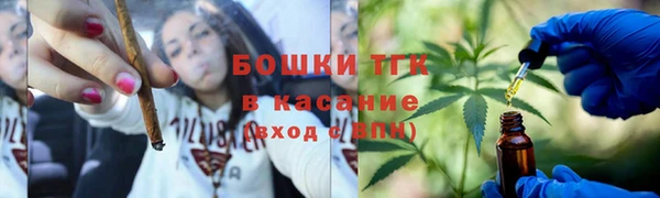 а пвп мука Алексеевка