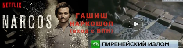 а пвп мука Алексеевка