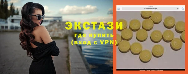 амф Алексин
