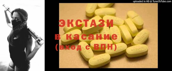 а пвп мука Алексеевка