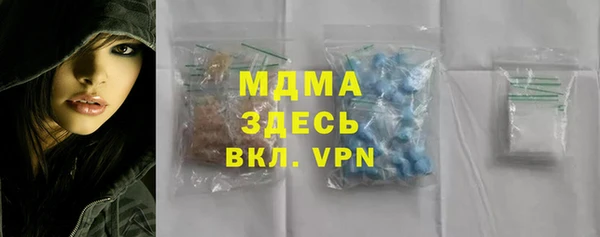 амф Алексин
