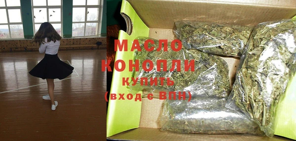 амф Алексин