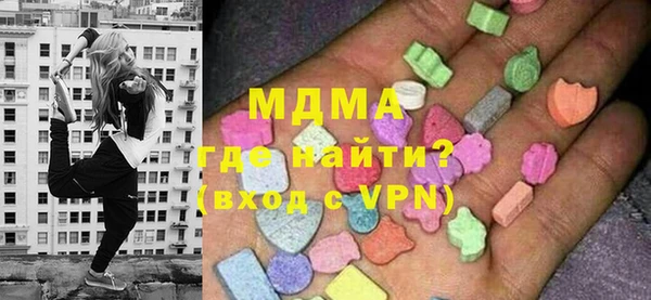 а пвп мука Алексеевка