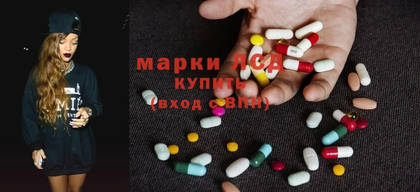 амф Алексин