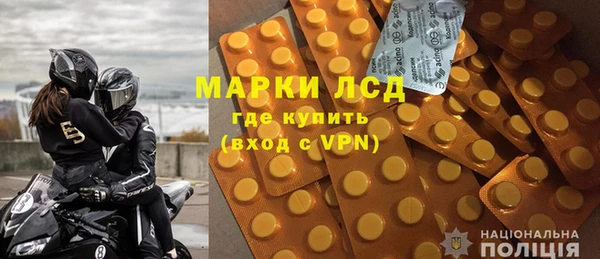 ALPHA PVP Алзамай