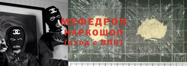 ALPHA PVP Алзамай