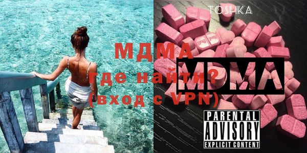 амф Алексин