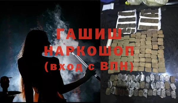 а пвп мука Алексеевка