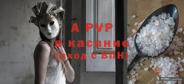 амф Алексин
