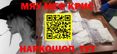 гашишное масло Гусев