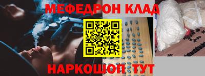 марки lsd Гусь-Хрустальный