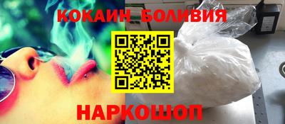 гашишное масло Гусев