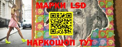 бошки Керчь