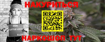 mdma Гусиноозёрск