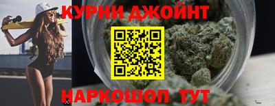 mdma Гусиноозёрск