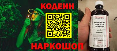 марки lsd Гусь-Хрустальный