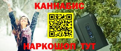 марки lsd Гусь-Хрустальный