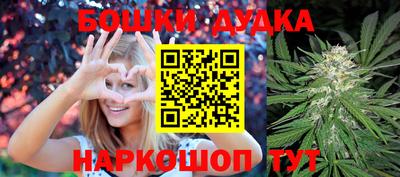 прущий лед Кизилюрт