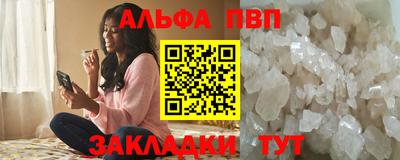 гашишное масло Гусев