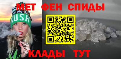 гашишное масло Гусев
