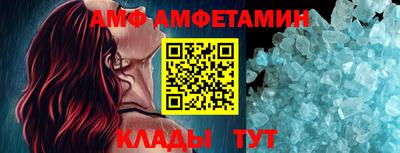 гашишное масло Гусев