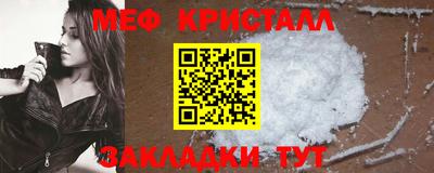 гашишное масло Гусев