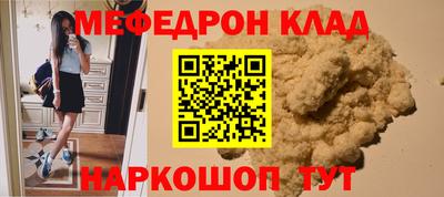 марки lsd Гусь-Хрустальный