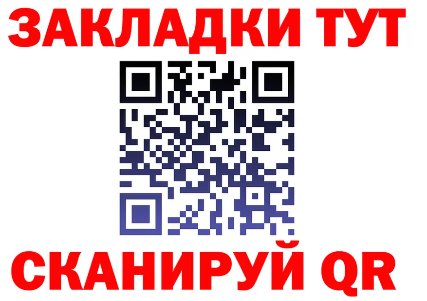 Canna-Cookies конопля зеркало shop hydra Урай