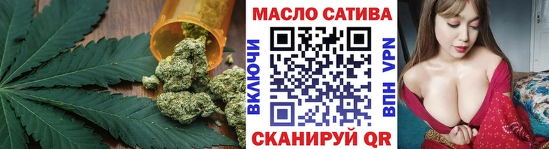 сколько стоит  Урай  Дистиллят ТГК концентрат 